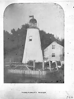 The original tower, c1860