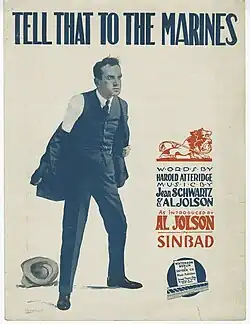 Sheet music cover of 1918 Al Jolson song mimics Flagg's poster.