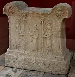 Temple altar of Tukulti-Ninurta I, 13th century BC