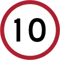 Speed limit (10&nbsp;km/h)