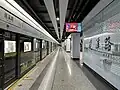 Line 13 platform of Lianxi Road