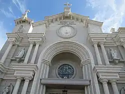 Close-up of the cathedral's facade