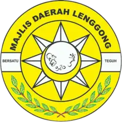 Official seal of Lenggong