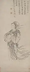 Zhinü with a shuttle in her hand, painted by Zhang Ling, Ming dynasty