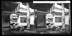 A stereogram of the left foo dog which protected the temple's great hall, c. 1870