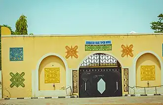 The Museum of Tipchi