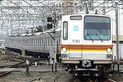 Tokyo Metro 7000 series