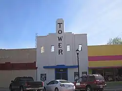 No longer in use, the Tower Theater is located in downtown Lamesa across from the Dawson County Courthouse.