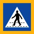 Π-21 Pedestrian crossing