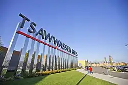 Tsawwassen Mills Outlet