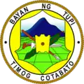 Official seal of Tupi