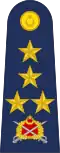 Orgeneral (Turkish Air Force)
