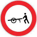 No handcarts