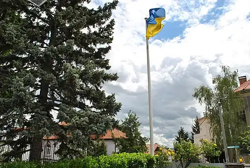 Embassy of Ukraine in Zagreb