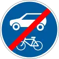 End of combined cars vehicles and bicycles traffic
