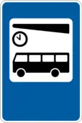 Bus station