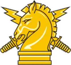 Branch insignia of the Psychological Operations Corps