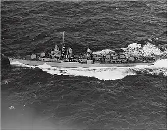 USS Conner (DD-582)