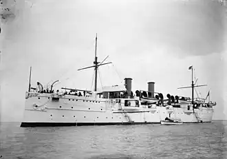 USS Philadelphia