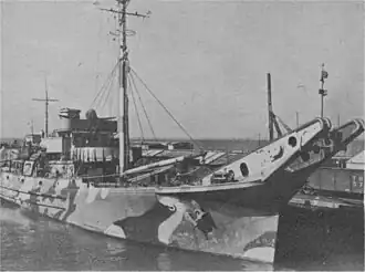 The US Navy wooden net tender, USS&nbsp;Terebinth in wartime camouflage.