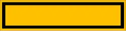 1st Special Forces, 1st Special Forces Group Recognition Bar