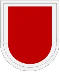 82nd Airborne Division, 307th Division Engineer Battalion
