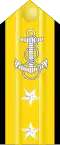 Contralmirante (Navy of El Salvador)[21]