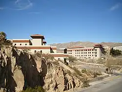 To the left is the College of Business, to the right the College of Engineering