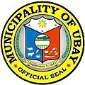 Official seal of Ubay