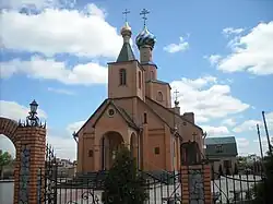 St. Nicholas Church