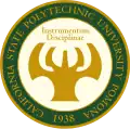Former seal used by the university from the mid-1980s to 2018