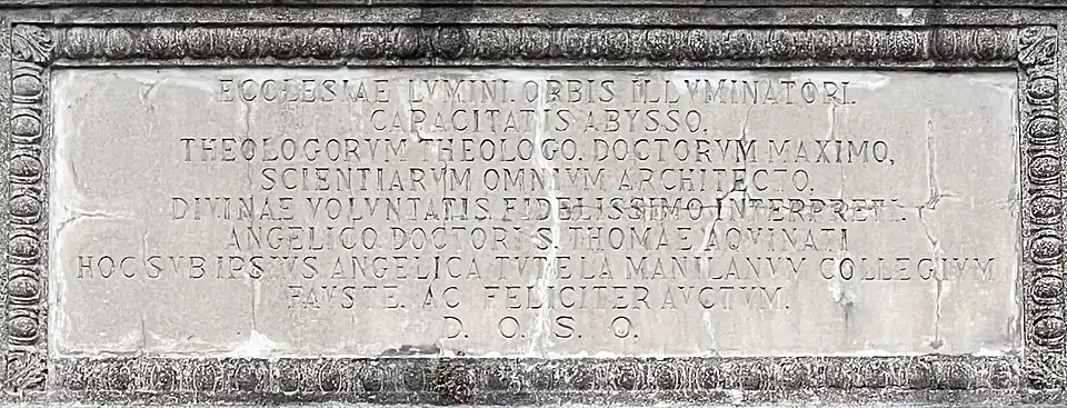South inscription
