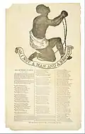 An 1835 broadside of Our Countrymen in Chains by John Greenleaf Whittier featuring the symbol
