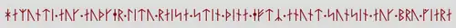 ᚼᛅᛉᚢᚾᛏᛁ᛫ᛅᚢᚴᚽᚱ᛫ᛚᛁᛏᚢ᛫ᚱᛅᛁᛋᛅ᛫ᛋᛏᛁᚾ᛫ᚦᛁᚾᛅ᛫ᚽᛓᛏᛣ᛫ᛅᚾᚢᚾᛏ᛫ᛋᚢᚾᛋᛁᚾ᛫ᛅᚢᚴ᛫ᛒᚱᚢ᛫ᚵᛁᛅᚱᛅ