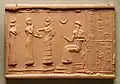 Nanna-Suen depicted in a cylinder seal impression