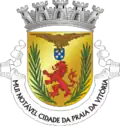 Coat of arms of Praia da Vitória