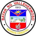Official seal of Vallehermoso