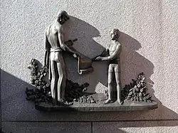 The Gift of Knowledge, by B. Zuckermann, sculpture in Van Cortlandt Mausoleum