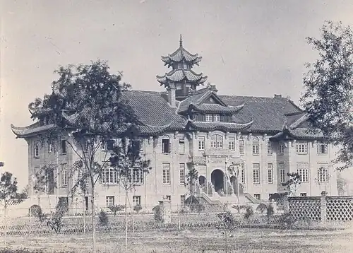 Van Dernan Hall (American Baptist Foreign Mission Society)