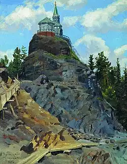 А. M. Vasnetsov. Blagodat mountain. 1890