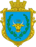 Coat of arms of Velyki Berehy