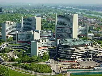 The Vienna International Centre, home of the ICPDR's permanent secretariat