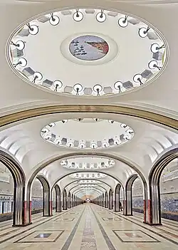 Mayakovskaya Metro Station in Moscow by Alexey Dushkin (1936)