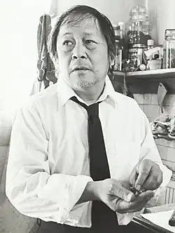 A photograph of Victor Wong