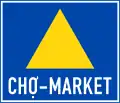 440: Market
