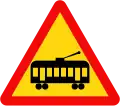 211b: Tramway
