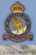 A World War II jacket patch for Alliford Bay, British Columbia