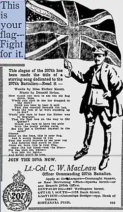 Britannia Boating Club provides recruiting site and entertainment for the 207th (Ottawa-Carleton) Battalion, CEF