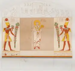 Saint Peter inserted into a Pharaonic painting, Wadi es-Sebua (late 7th-early 8th century)