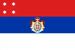 Proposed flag of the Principality of Serbia (c. 1838)
